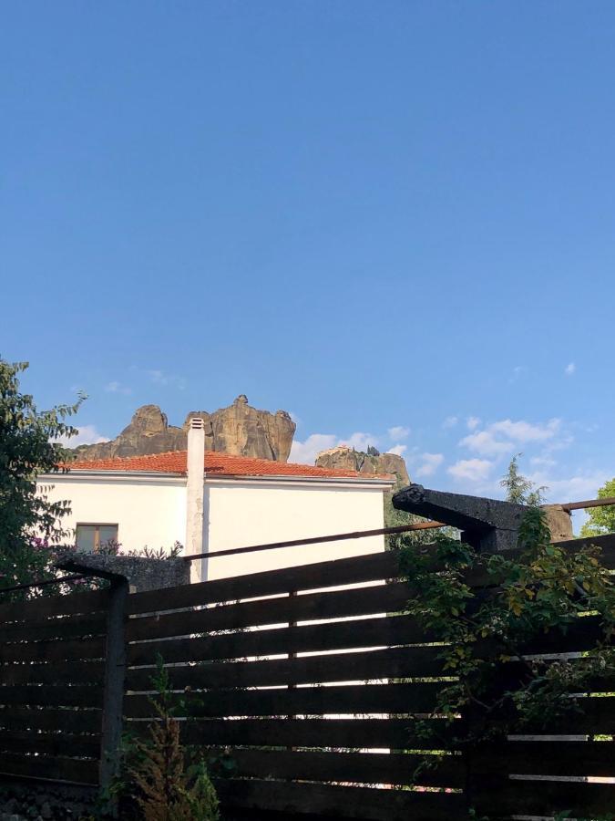 Meteora House- Cozy Living Apartament *